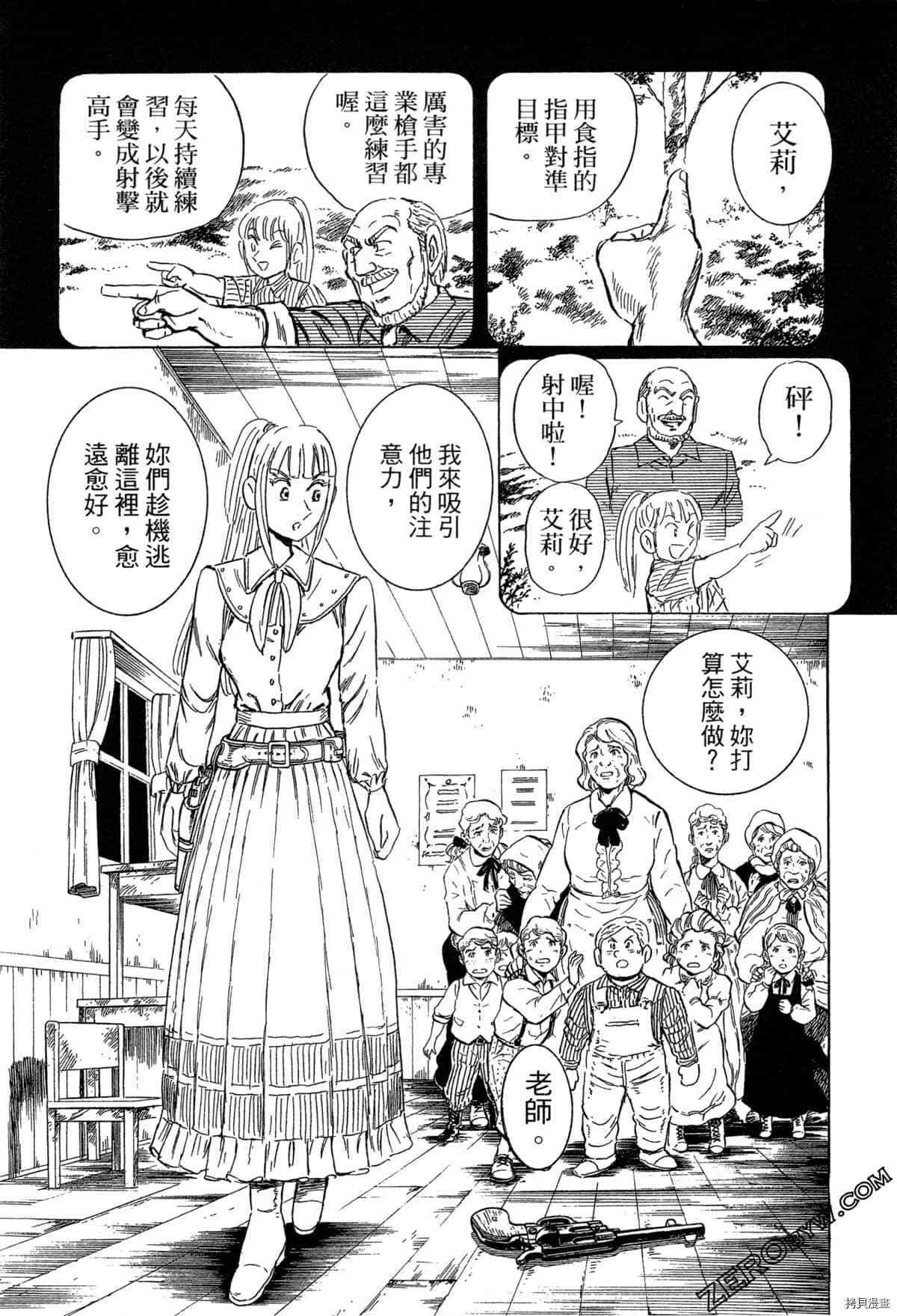 第215页