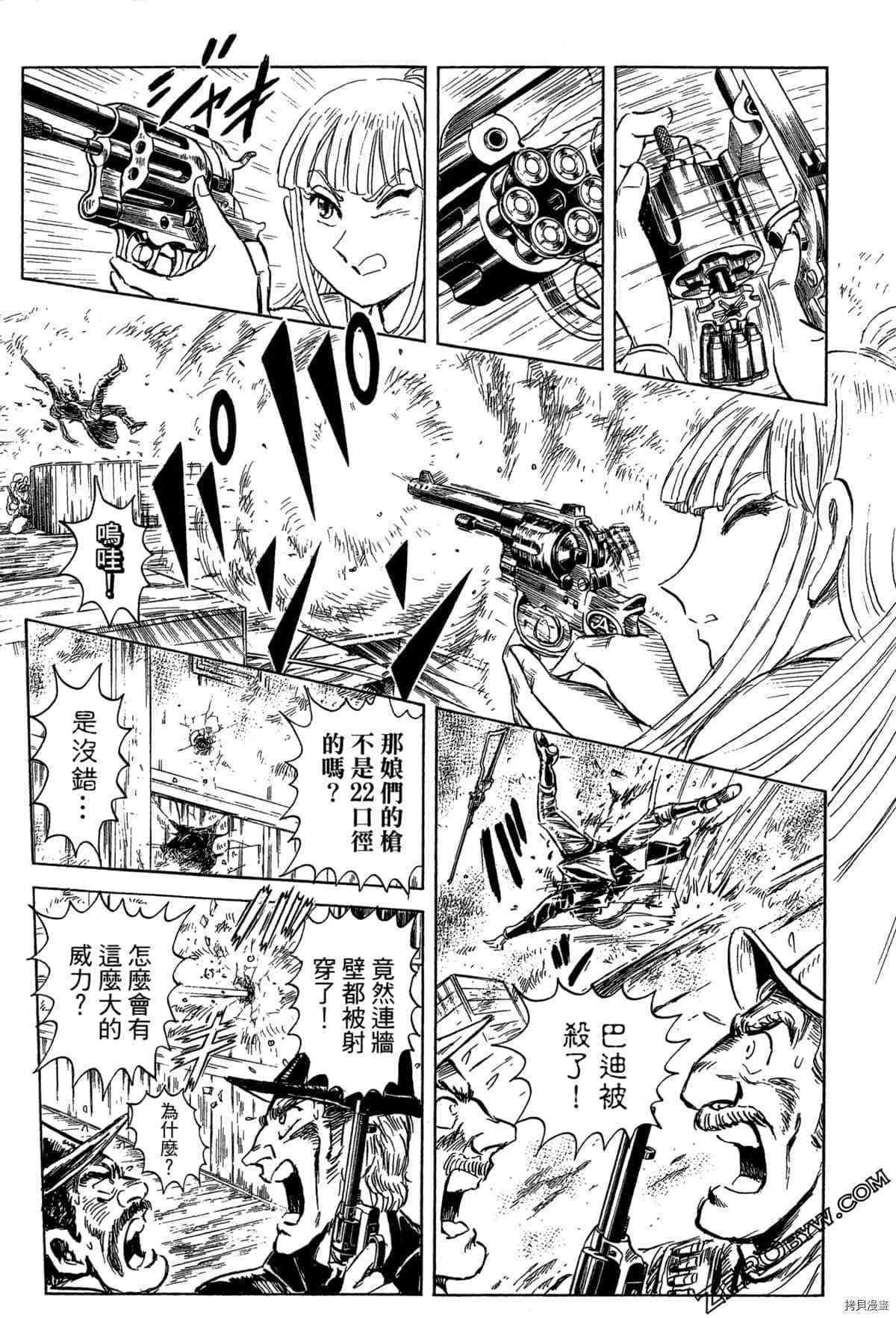 第220页