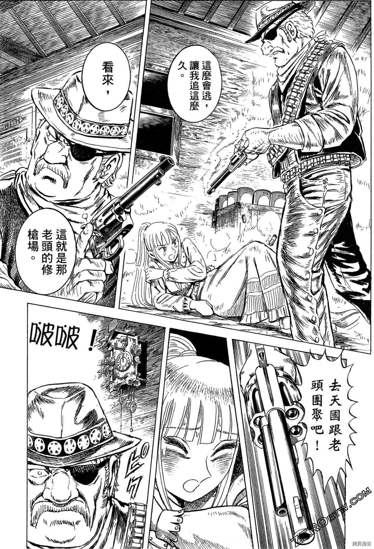 第222页