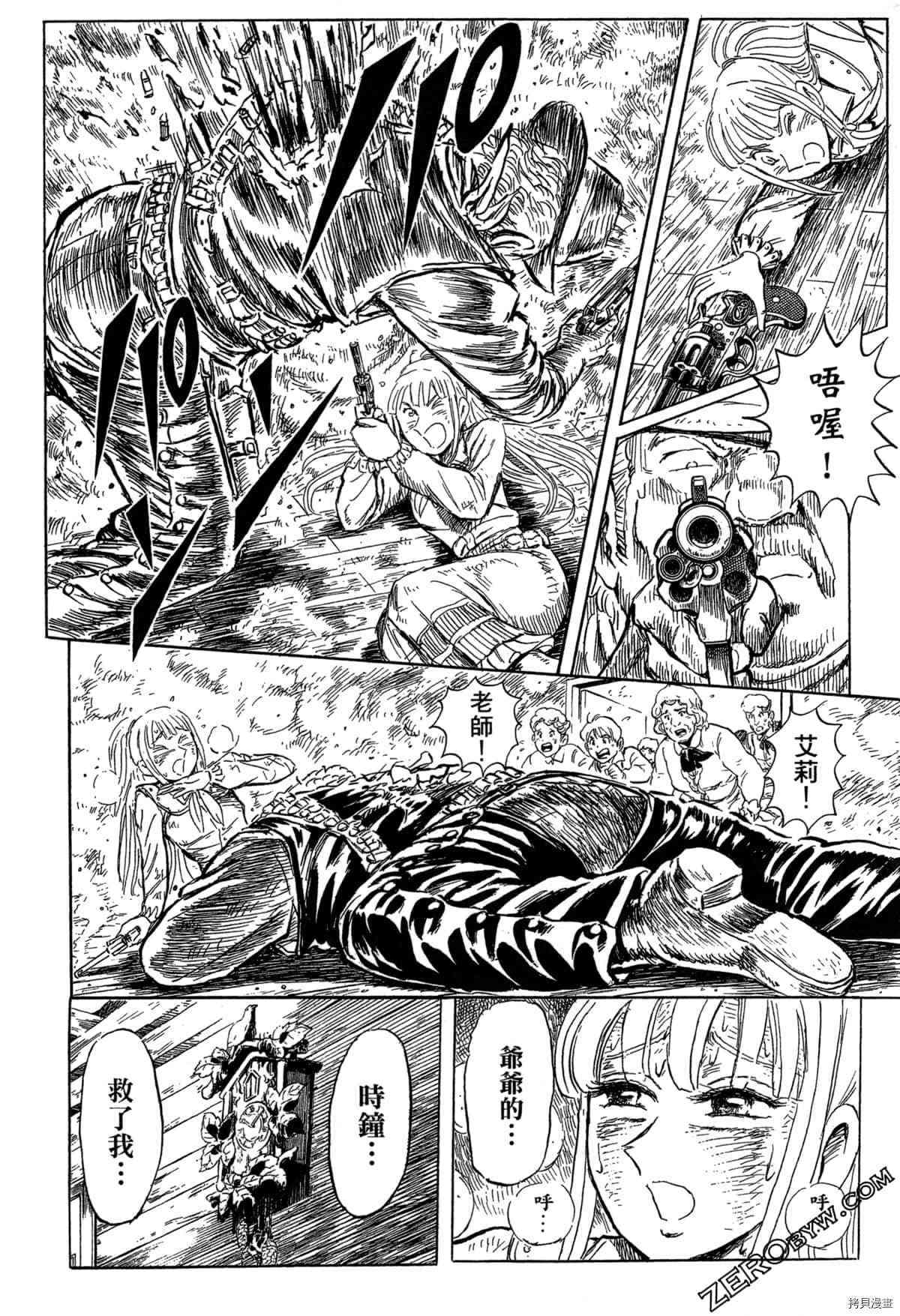 第223页