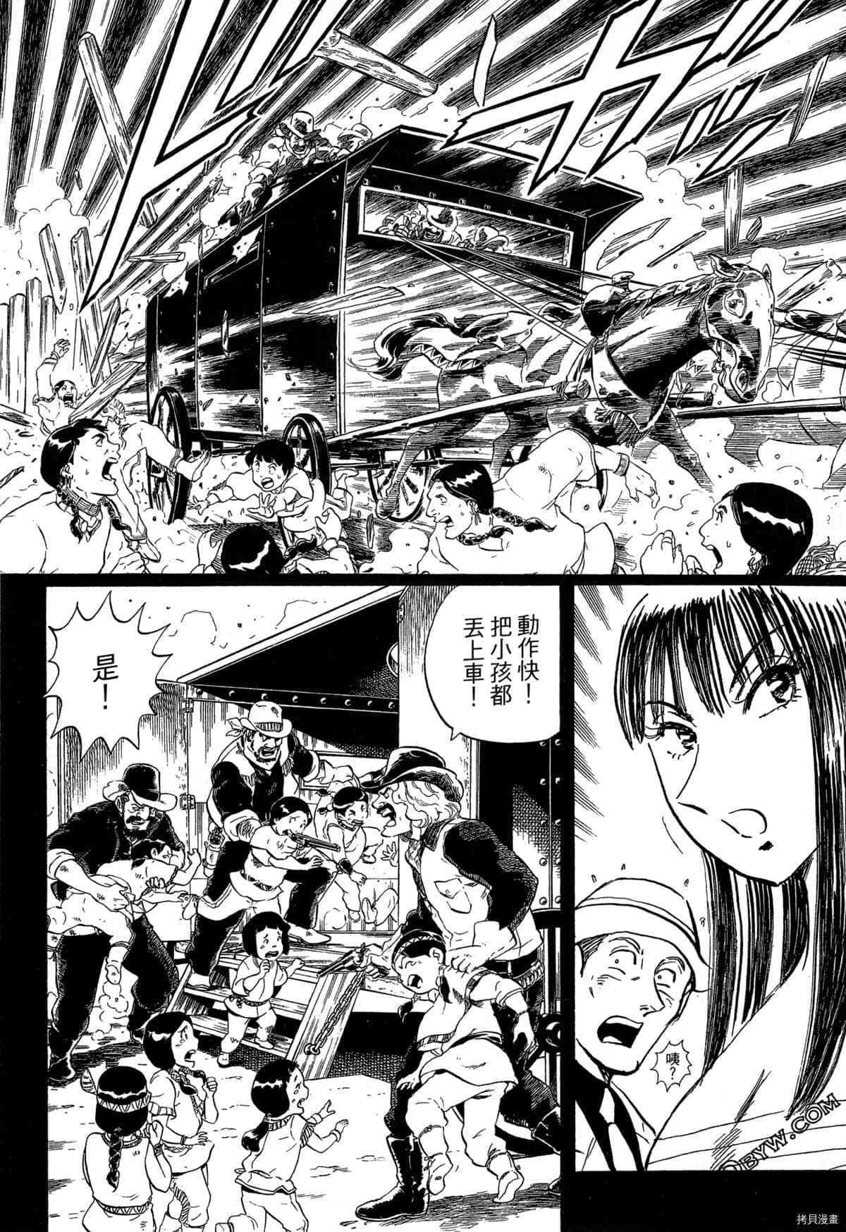 第81页