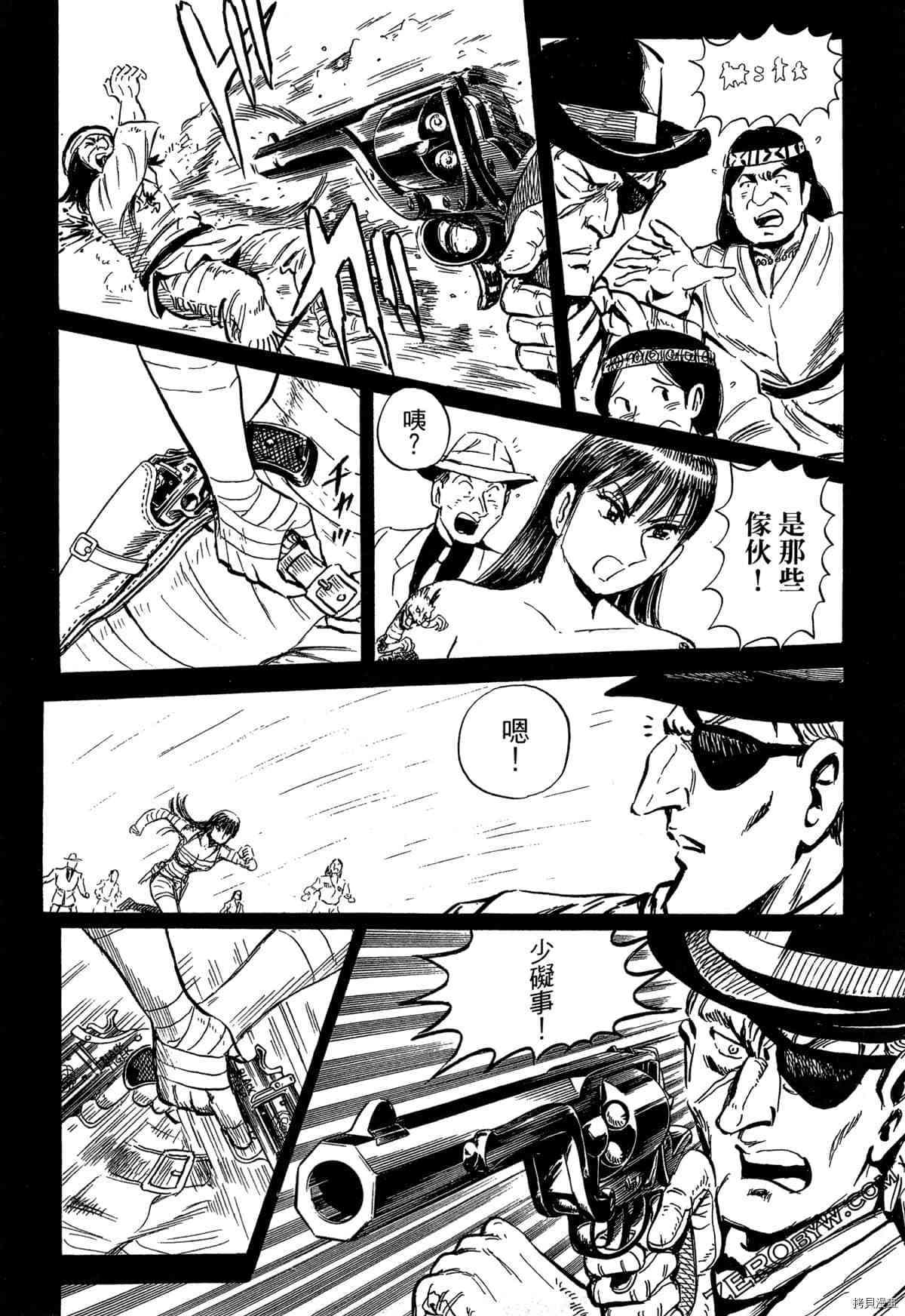 第82页