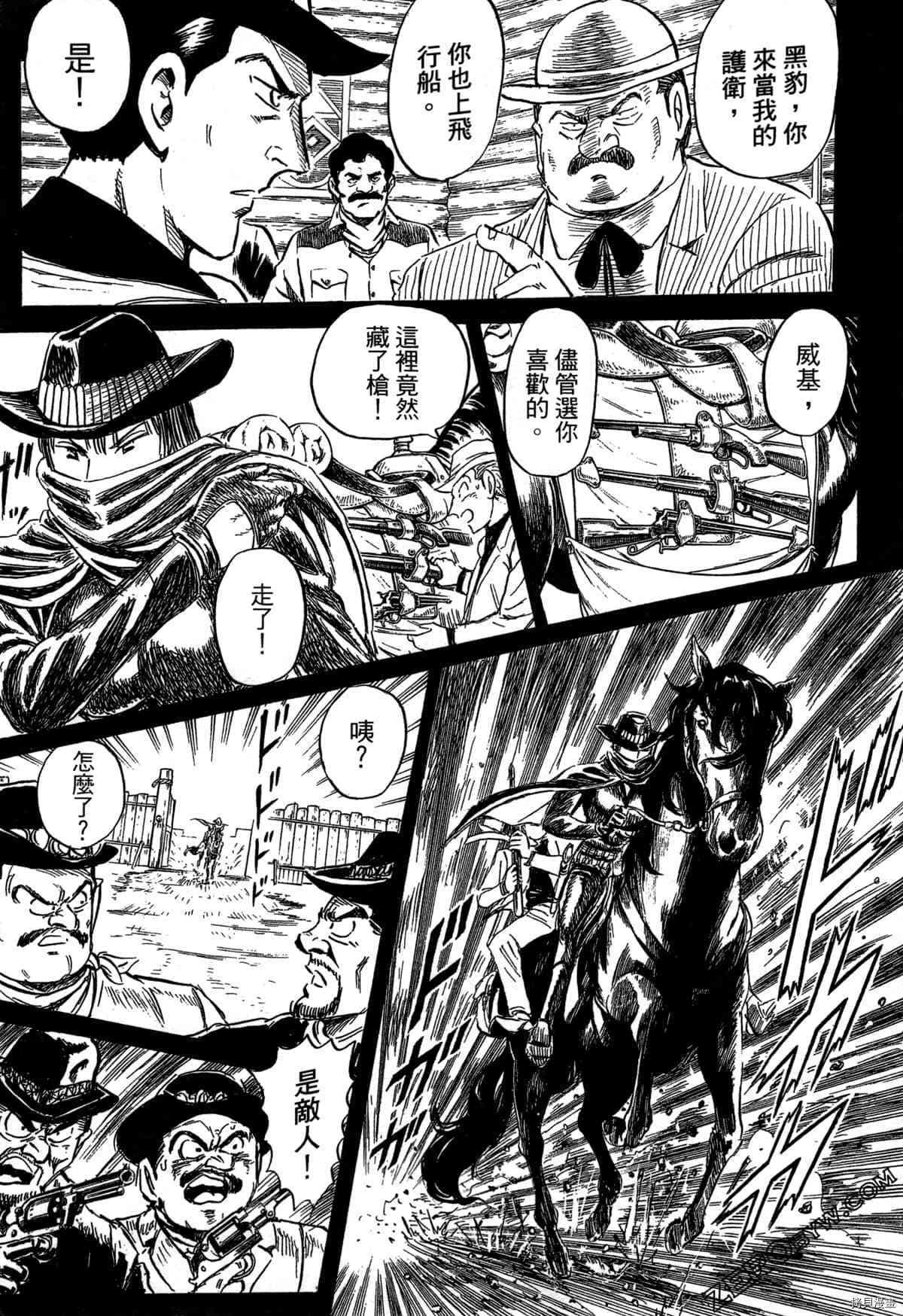 第100页