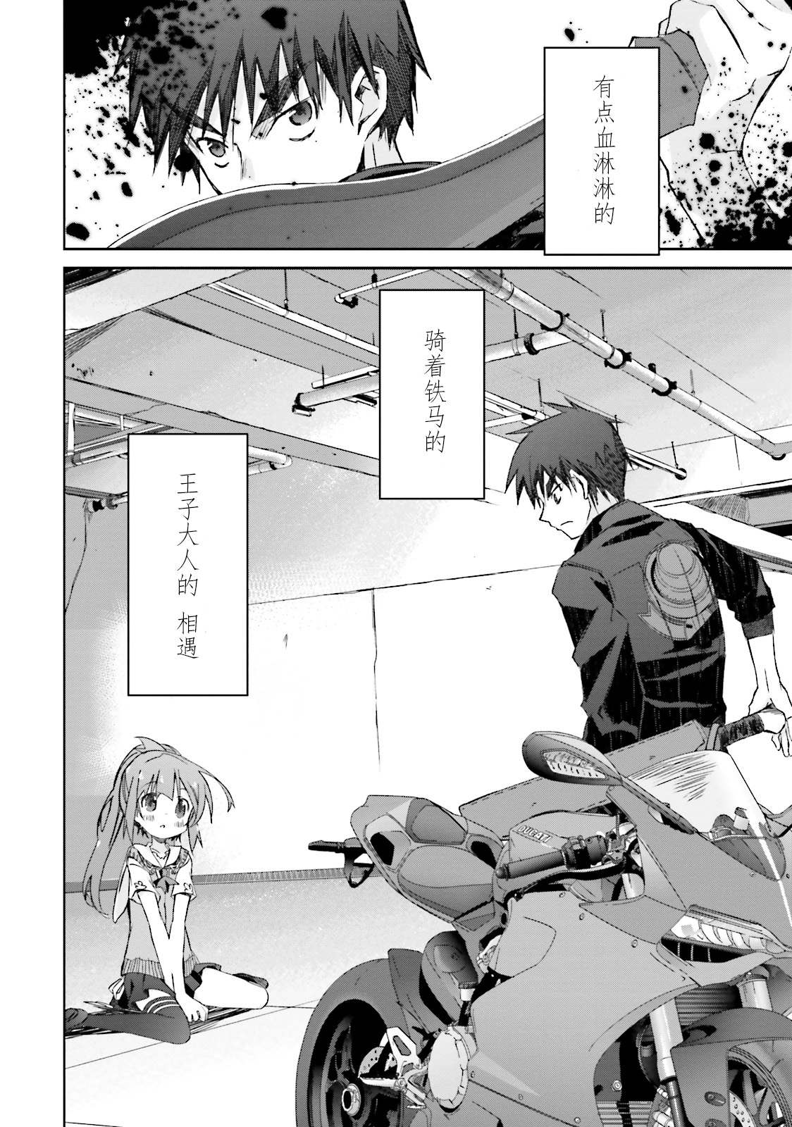 第59页
