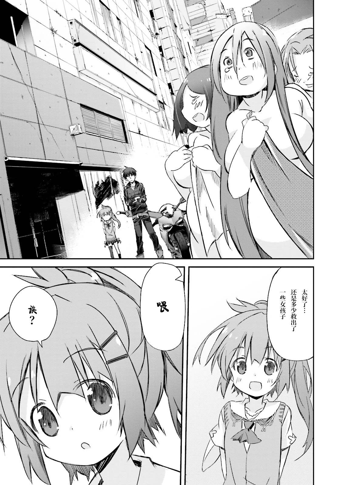 第60页