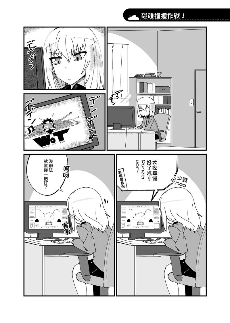 第40页