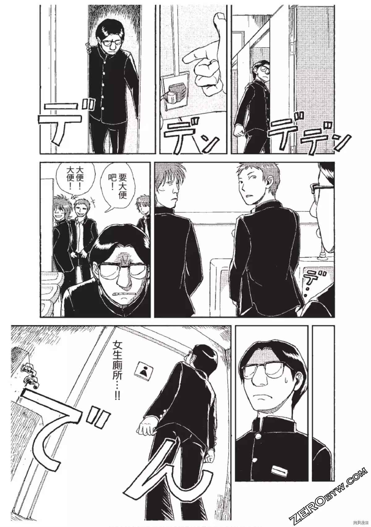 第126页