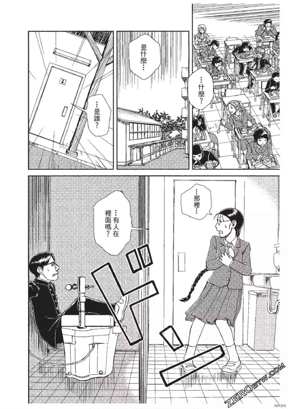 第135页