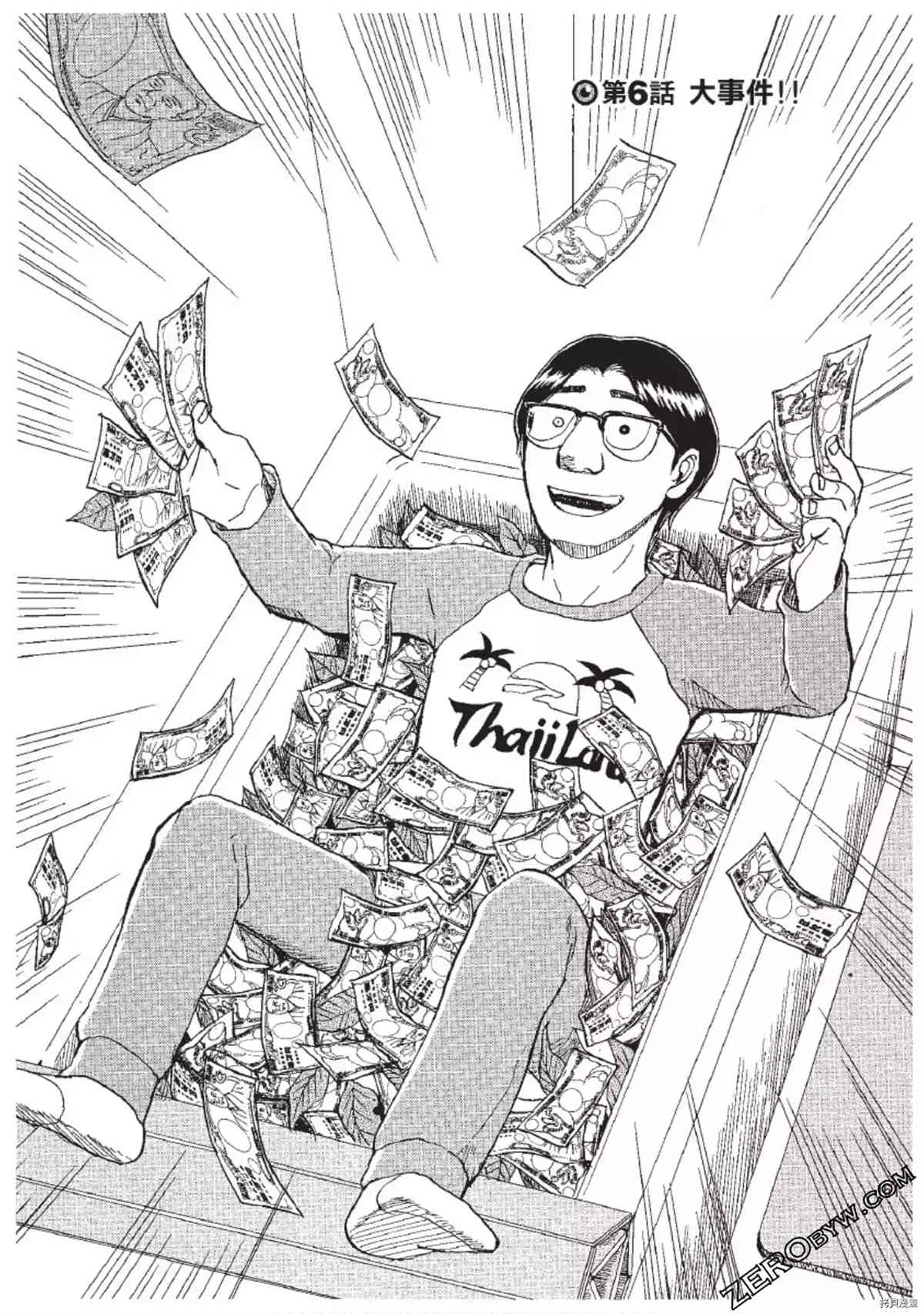 第162页