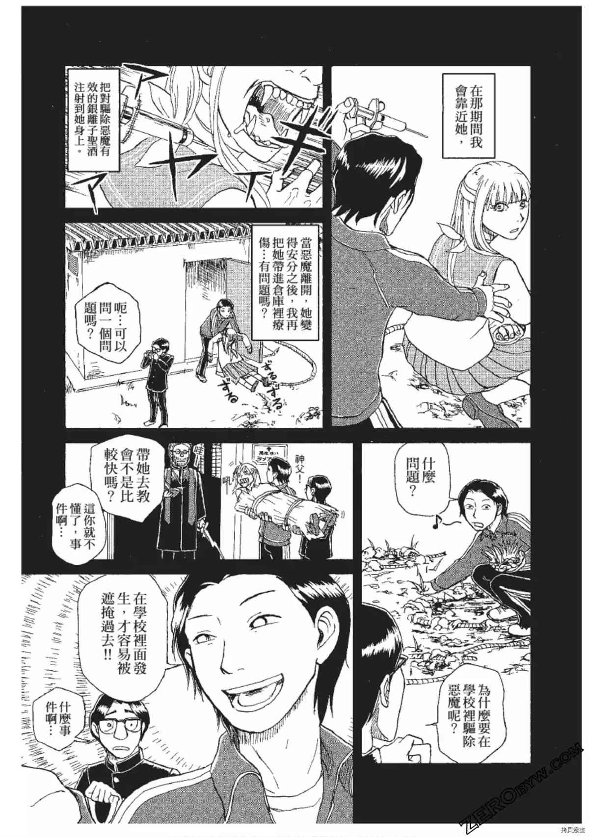 第182页