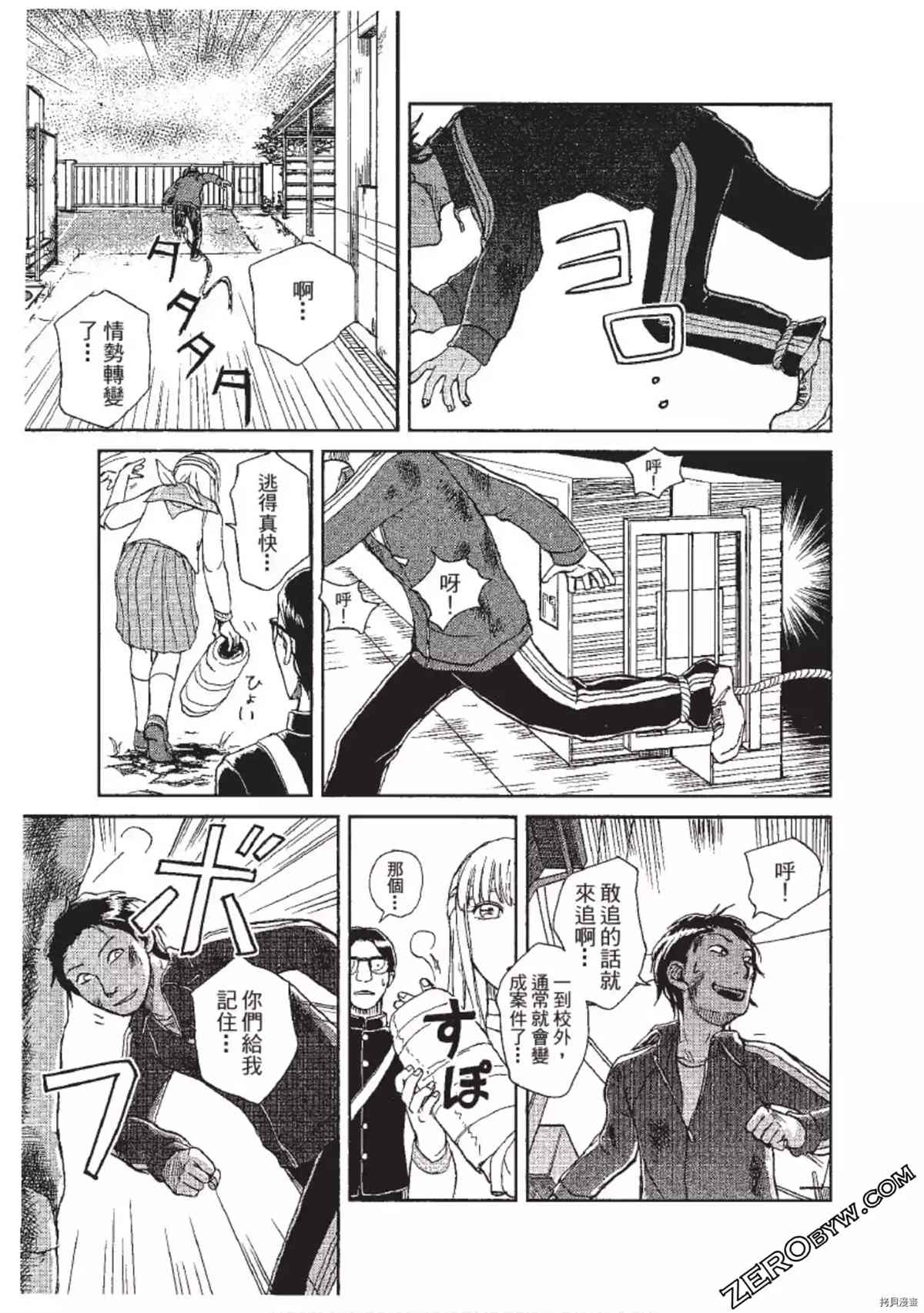第188页