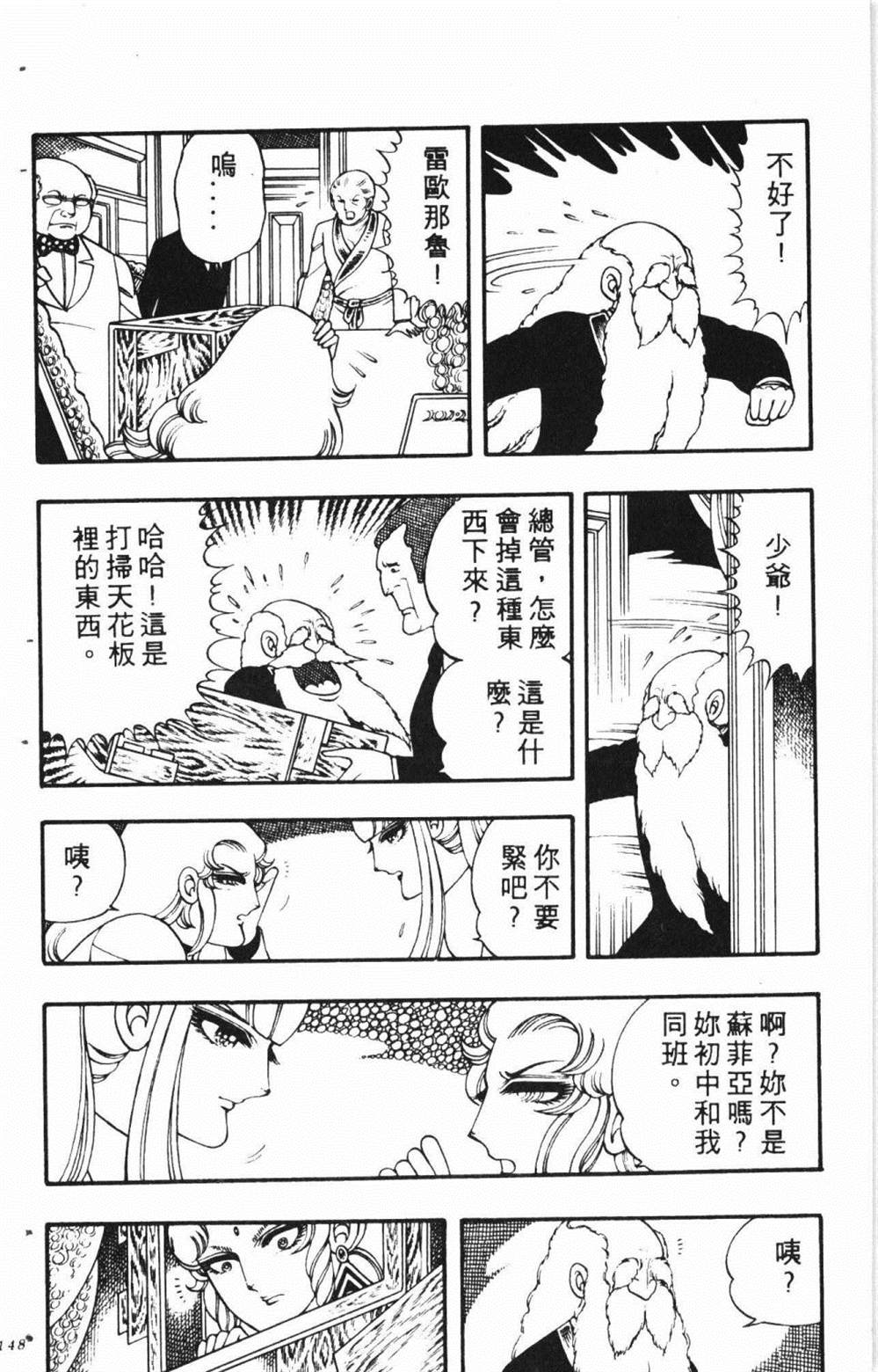 第152页