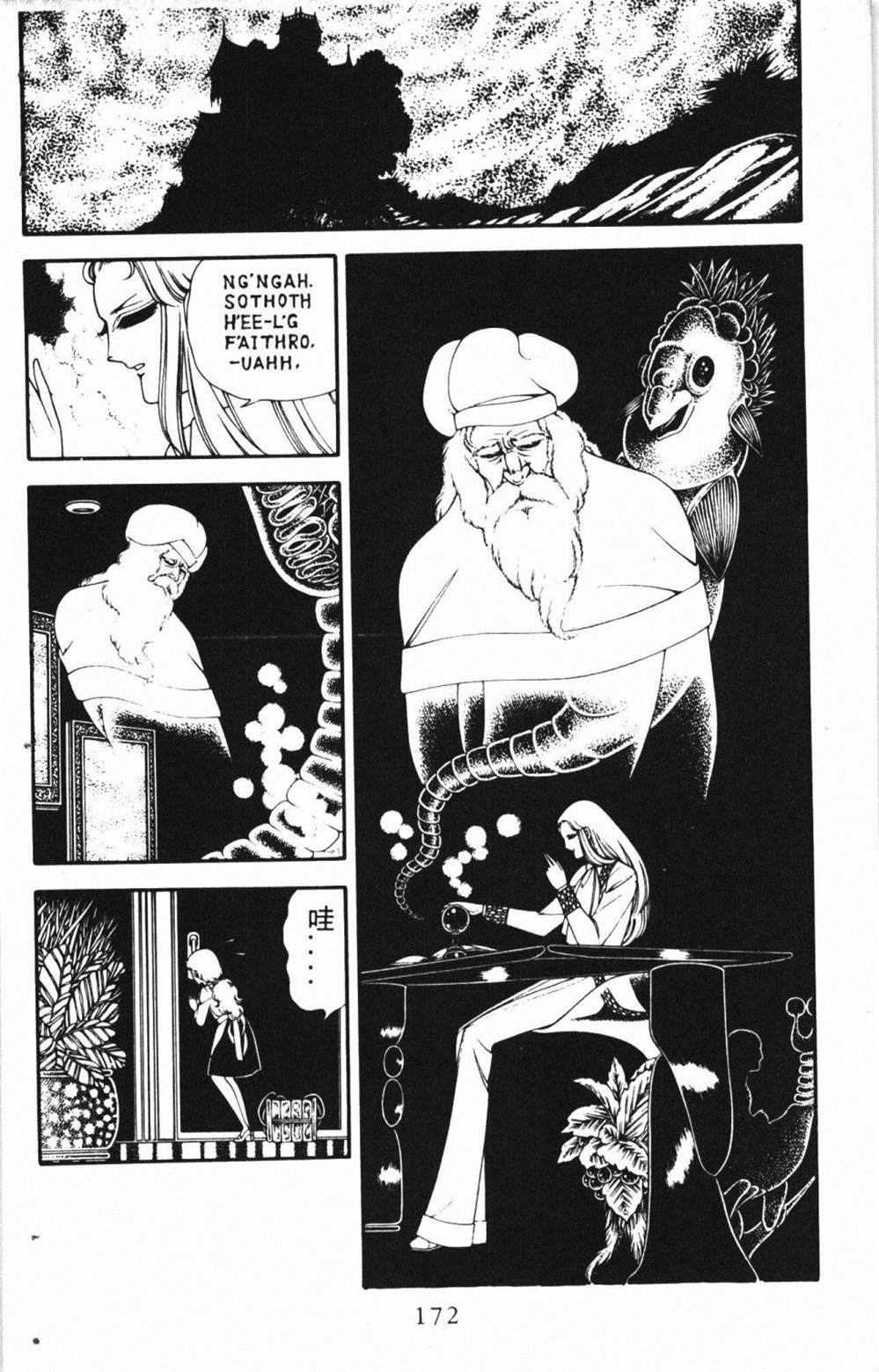 第176页