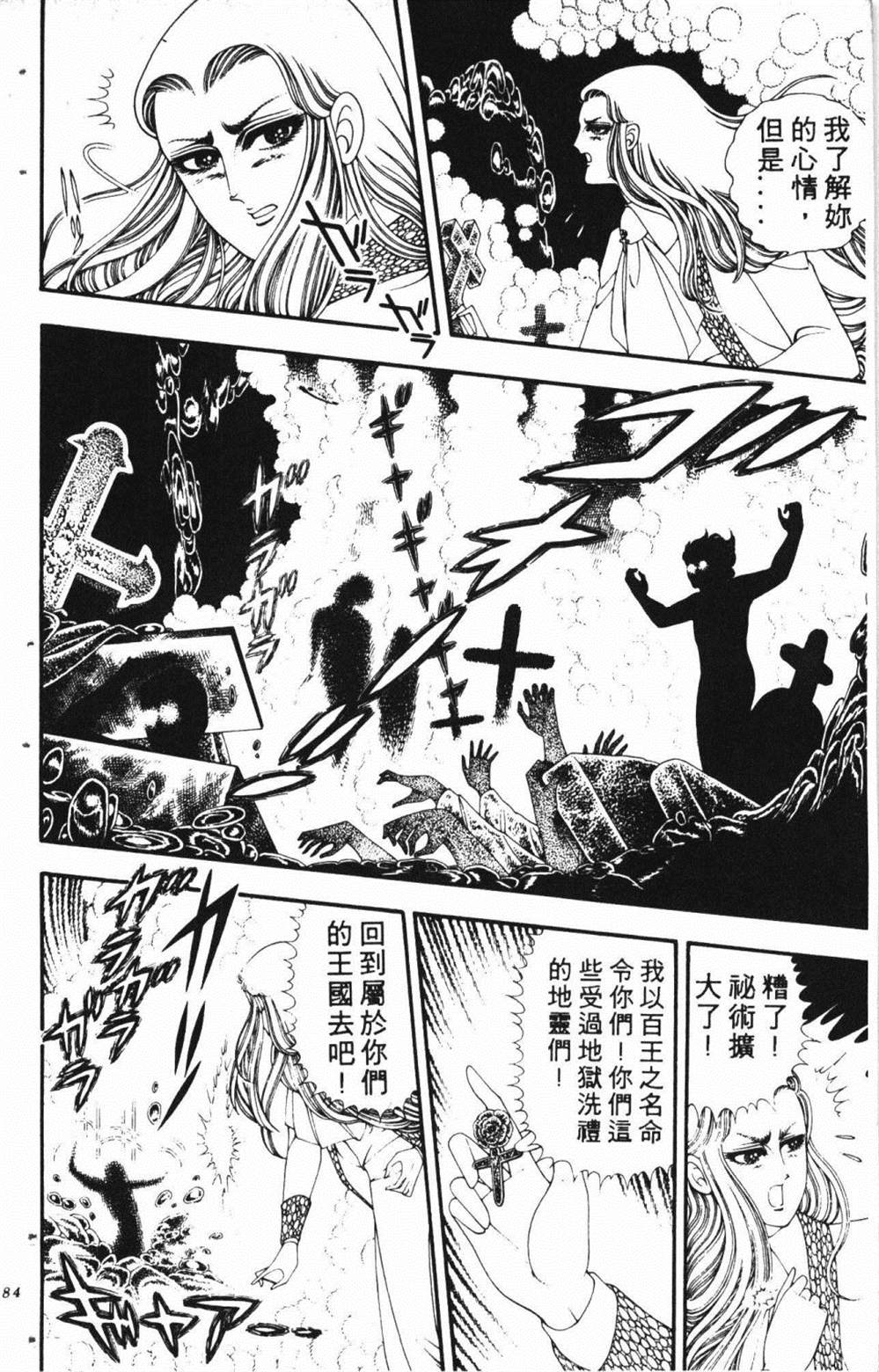 第188页