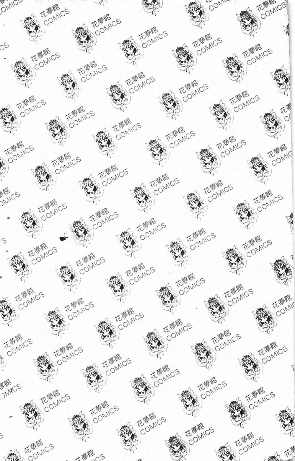 第196页