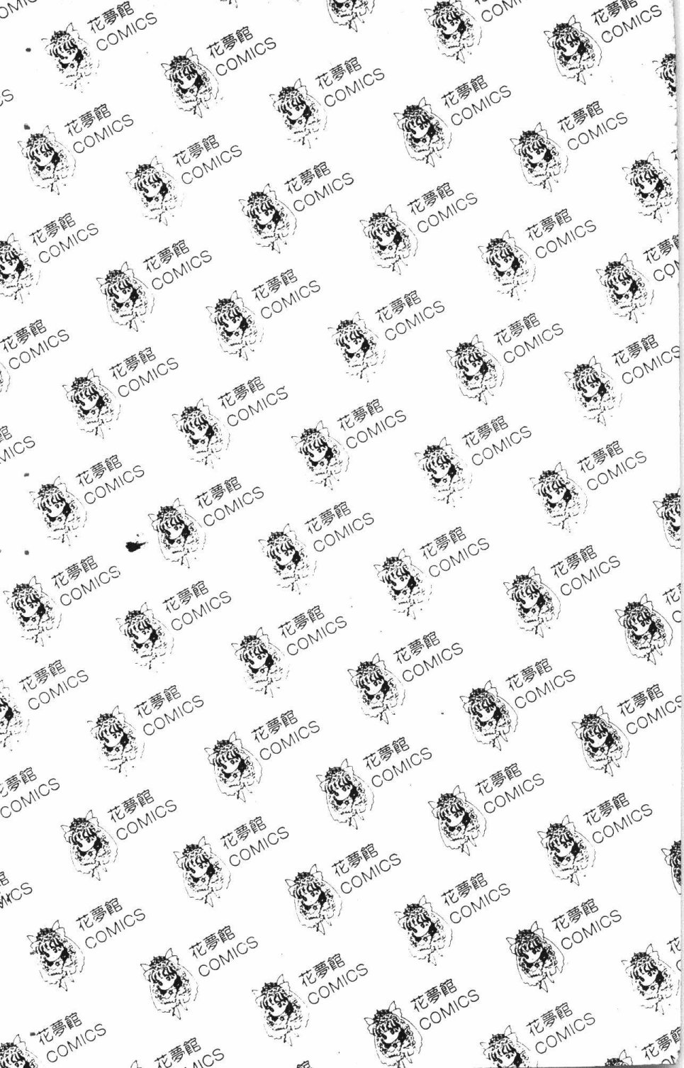 第196页