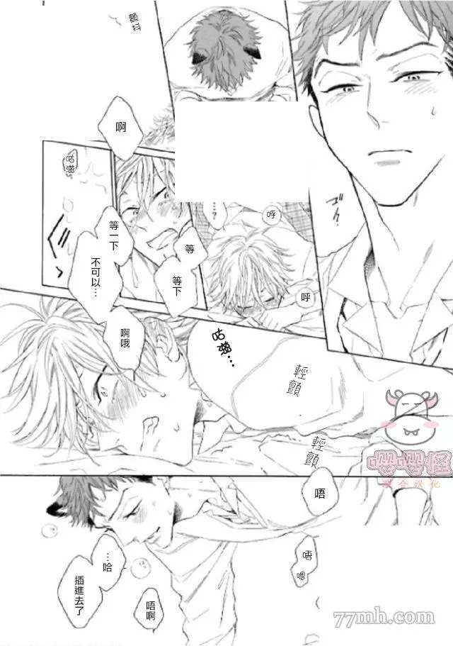 第41页