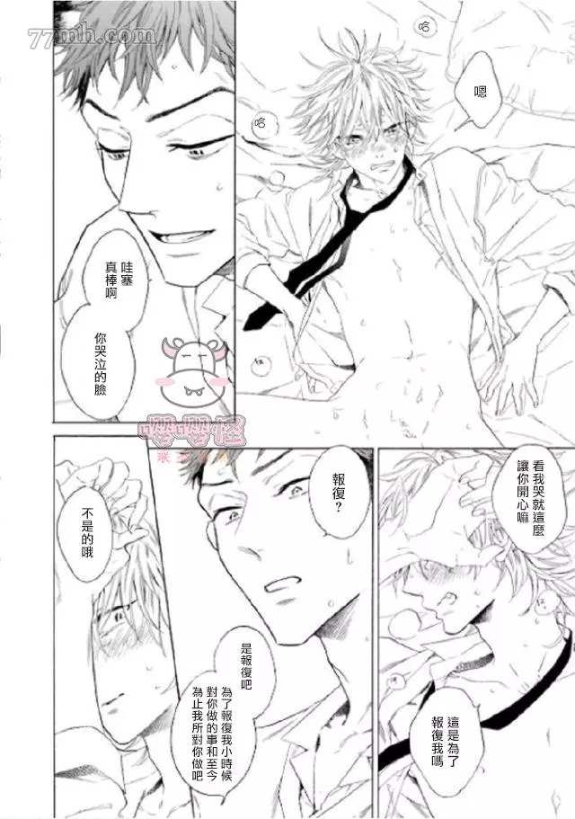 第45页