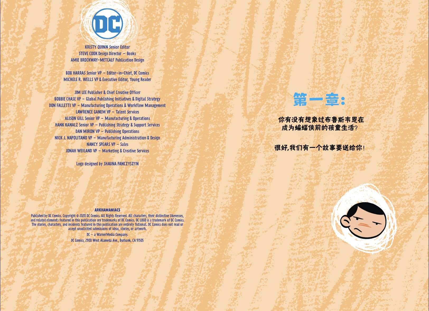 第4页