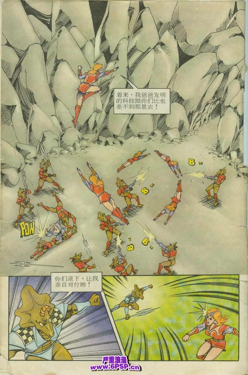 第32页