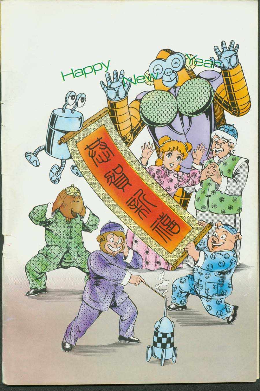 第35页