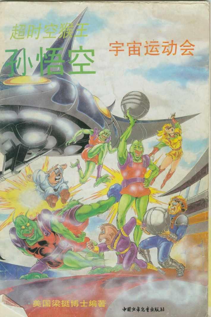 第1页