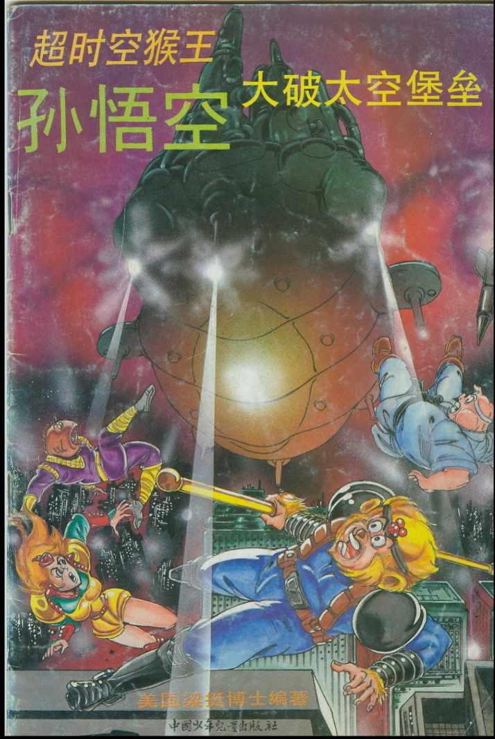 第1页