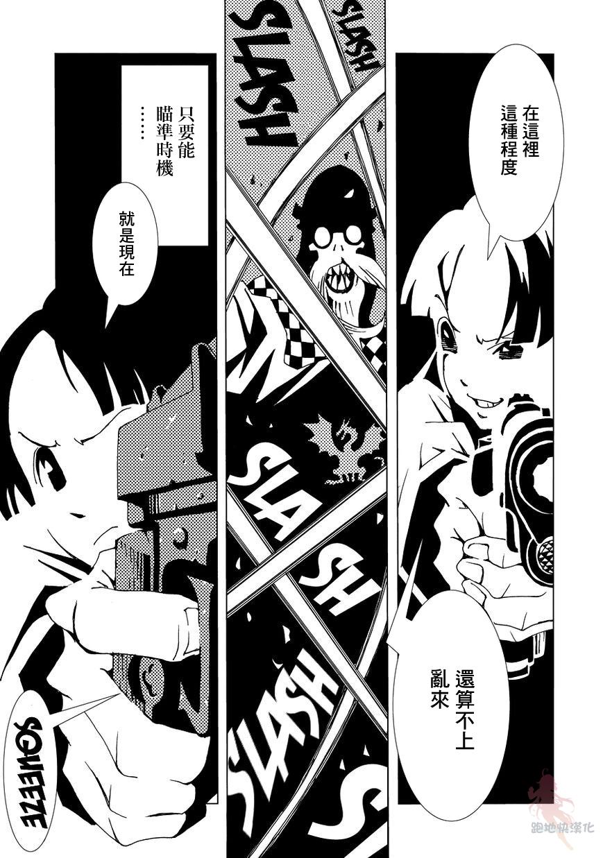第45页