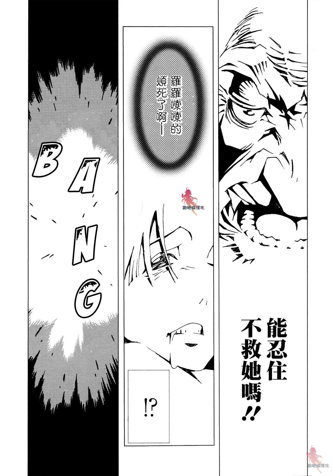 第37页