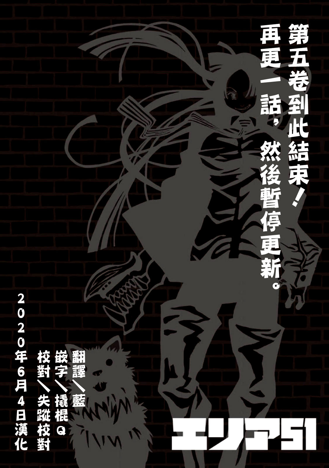 第41页