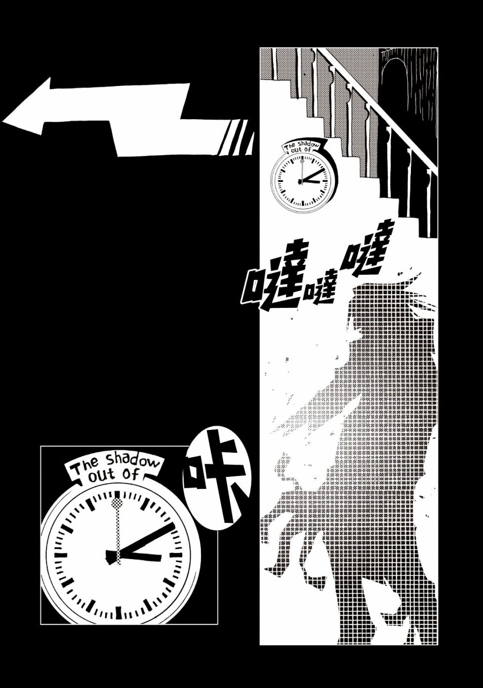 第37页