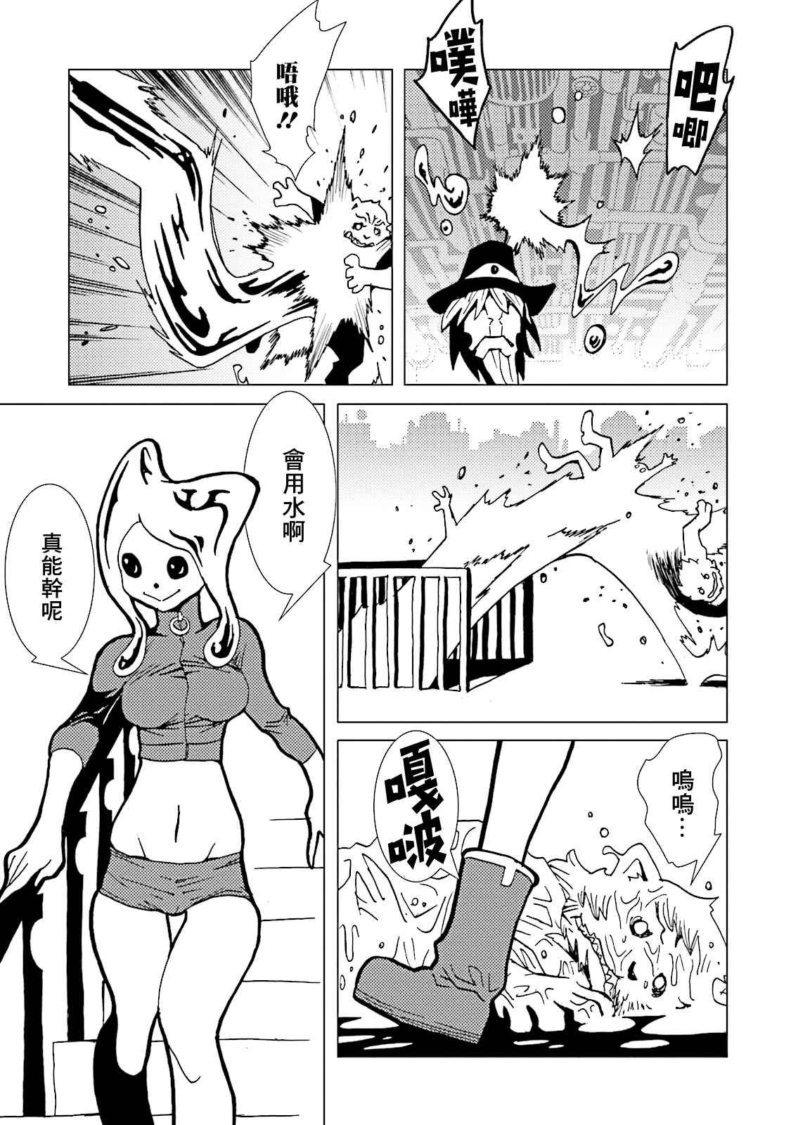 第42页