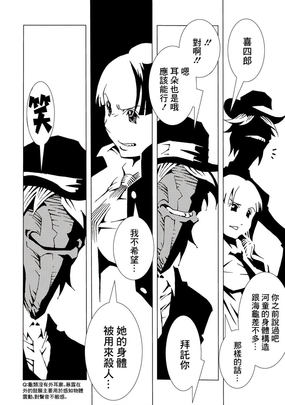 第126页