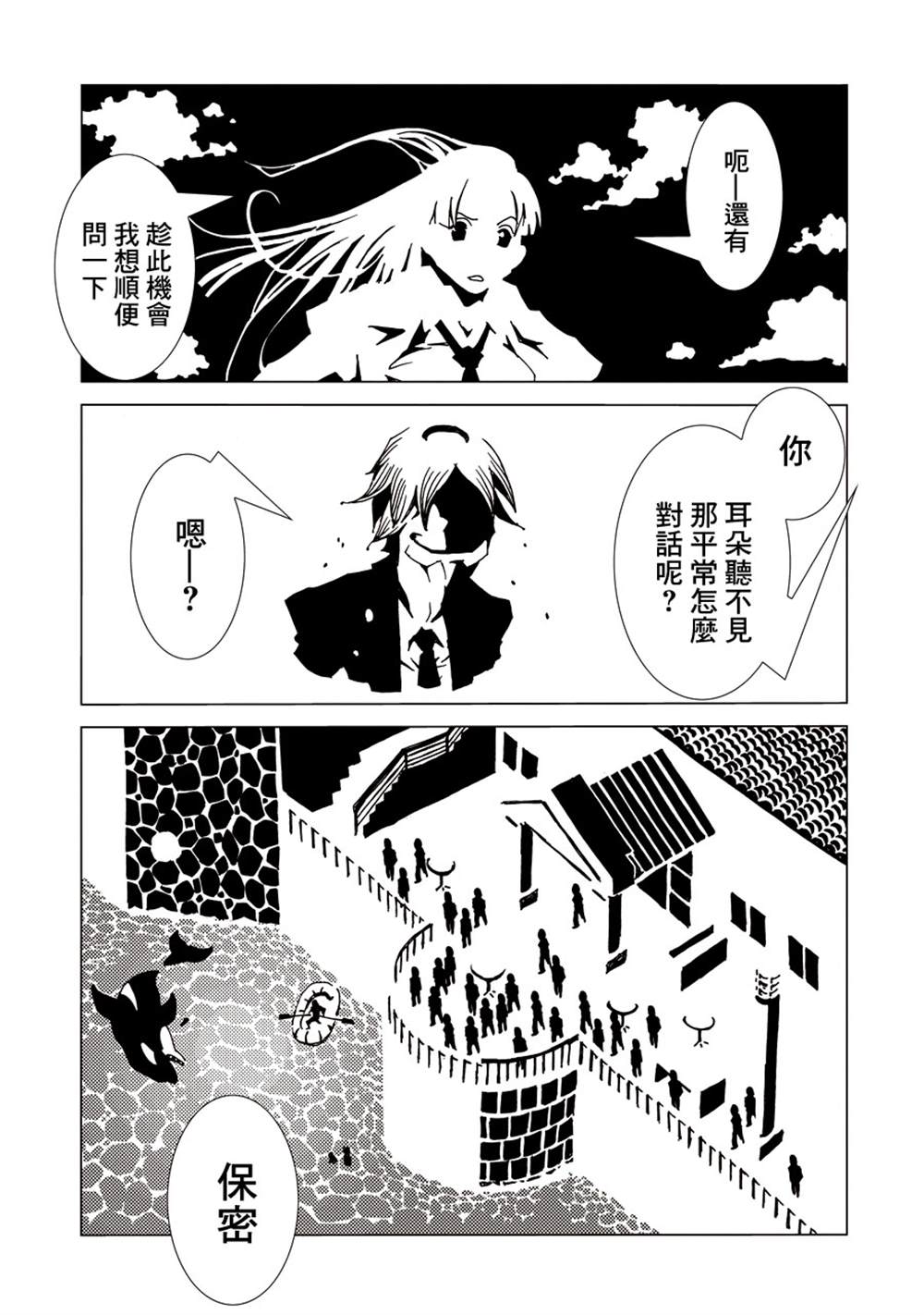 第135页