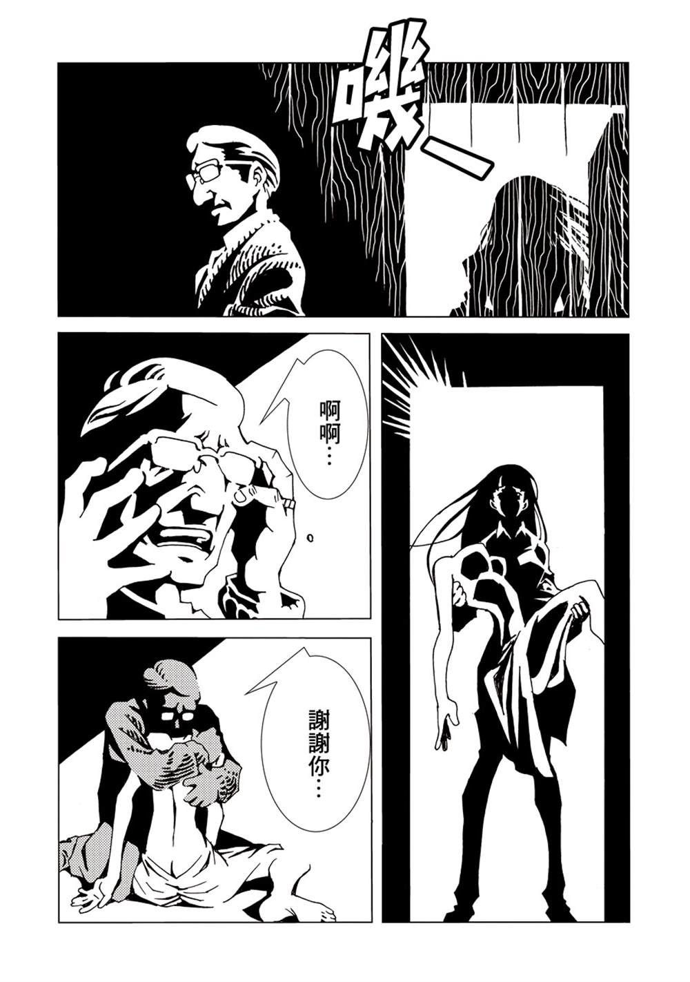 第136页