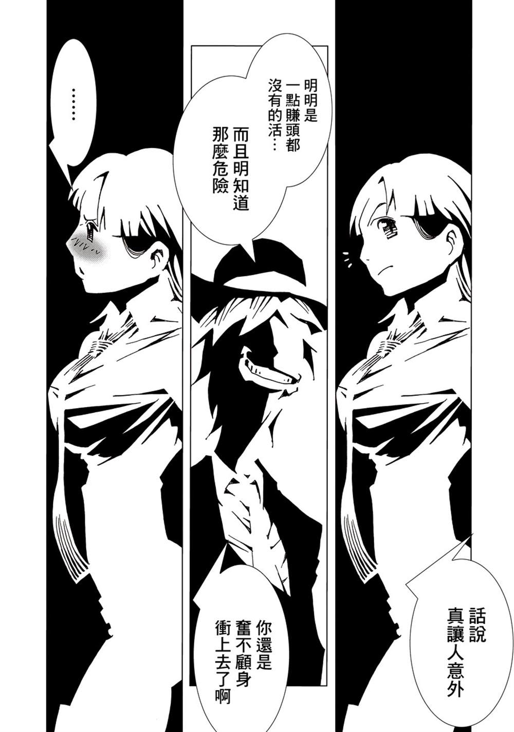 第139页