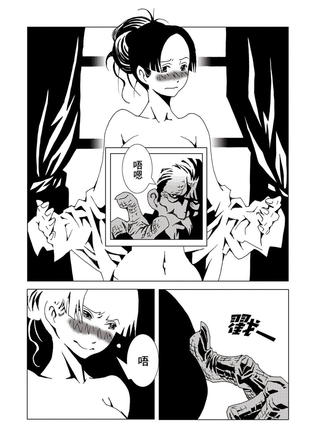 第147页
