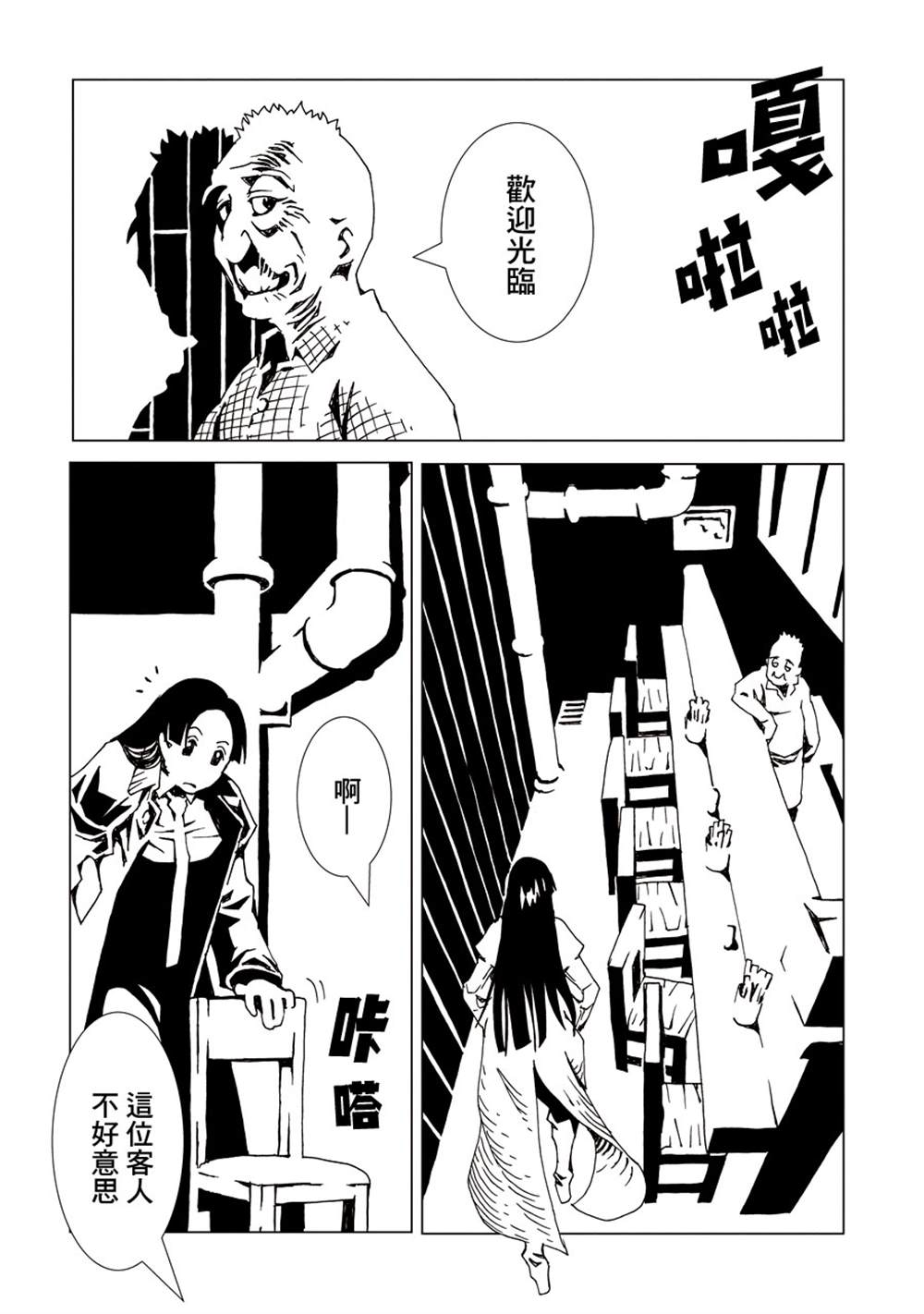 第152页
