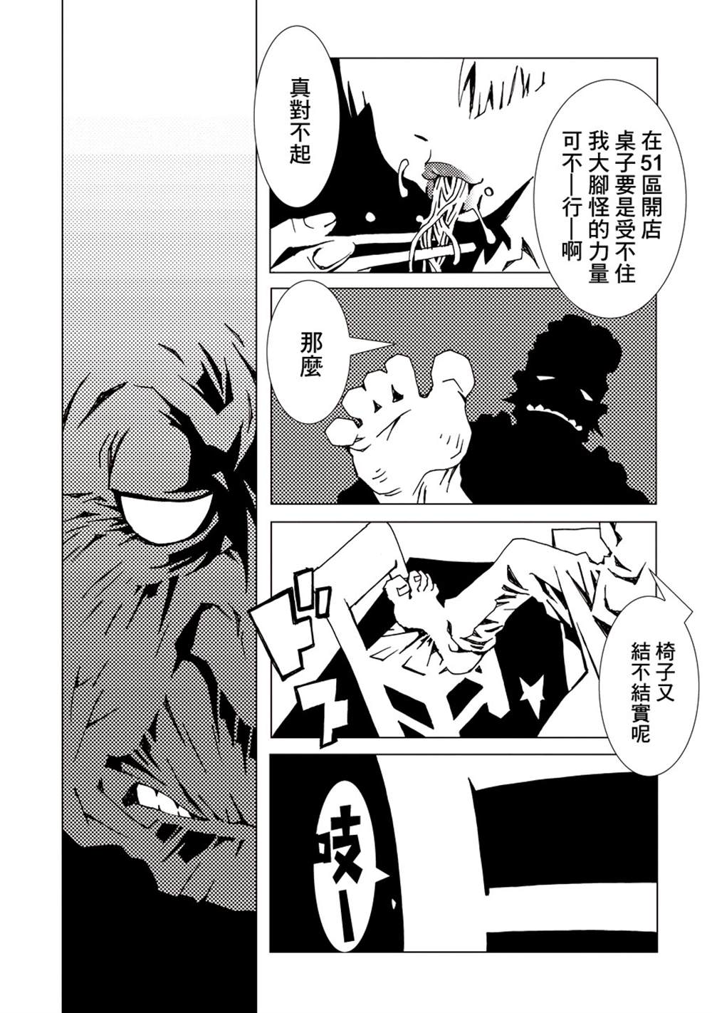 第157页