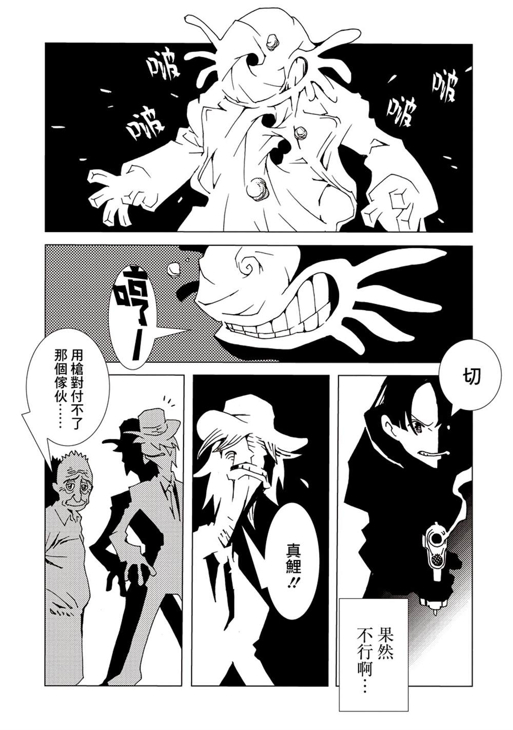 第175页