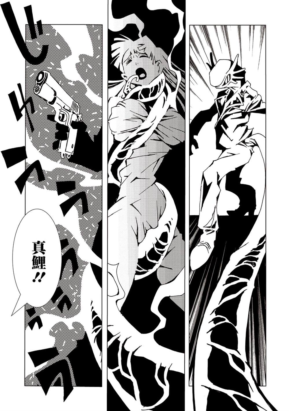 第177页