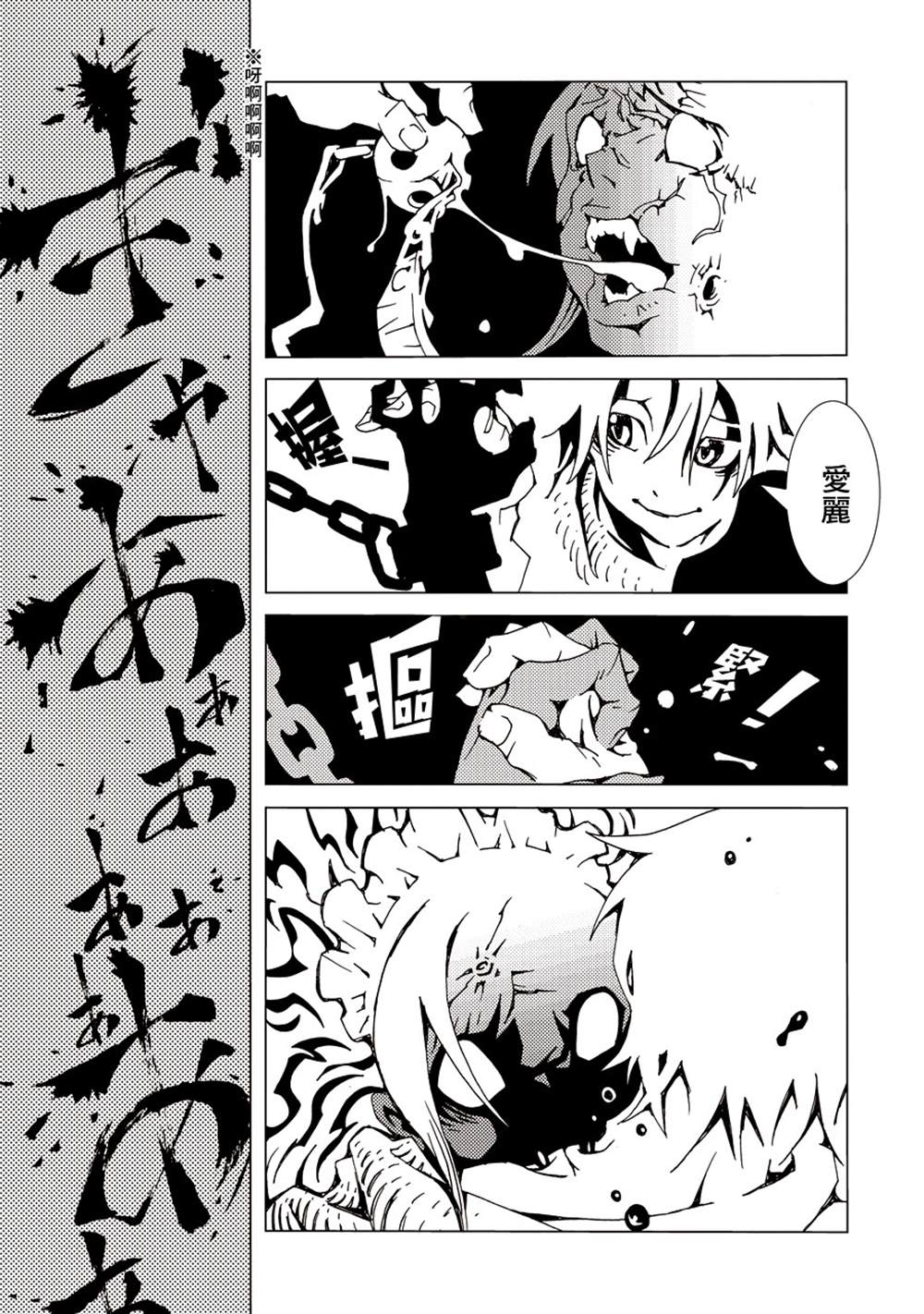 第89页