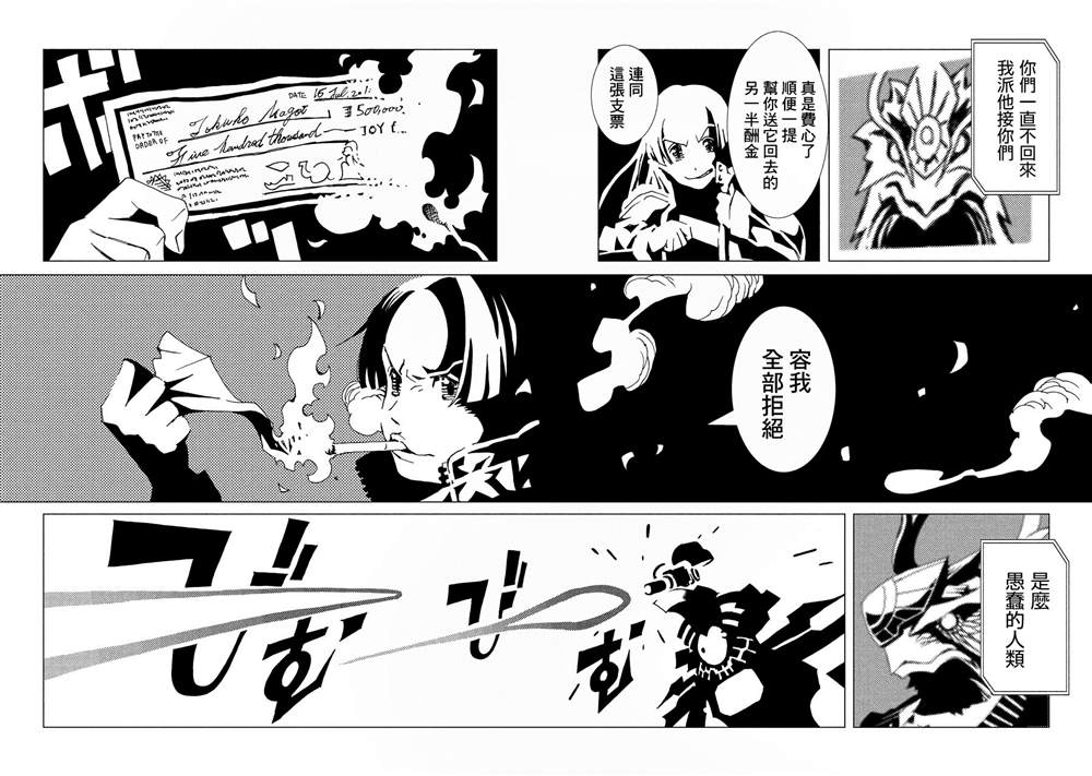 第116页