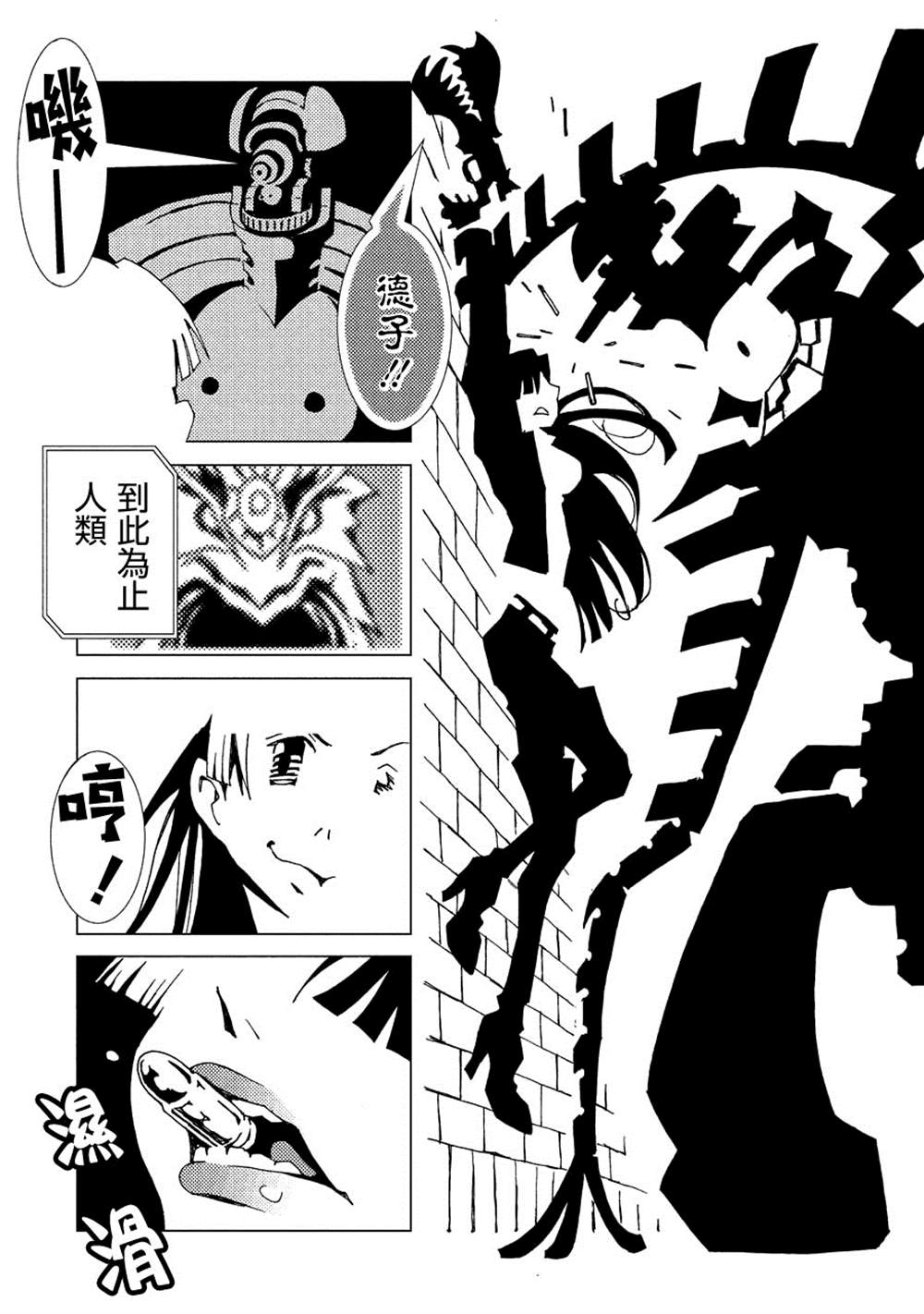第119页