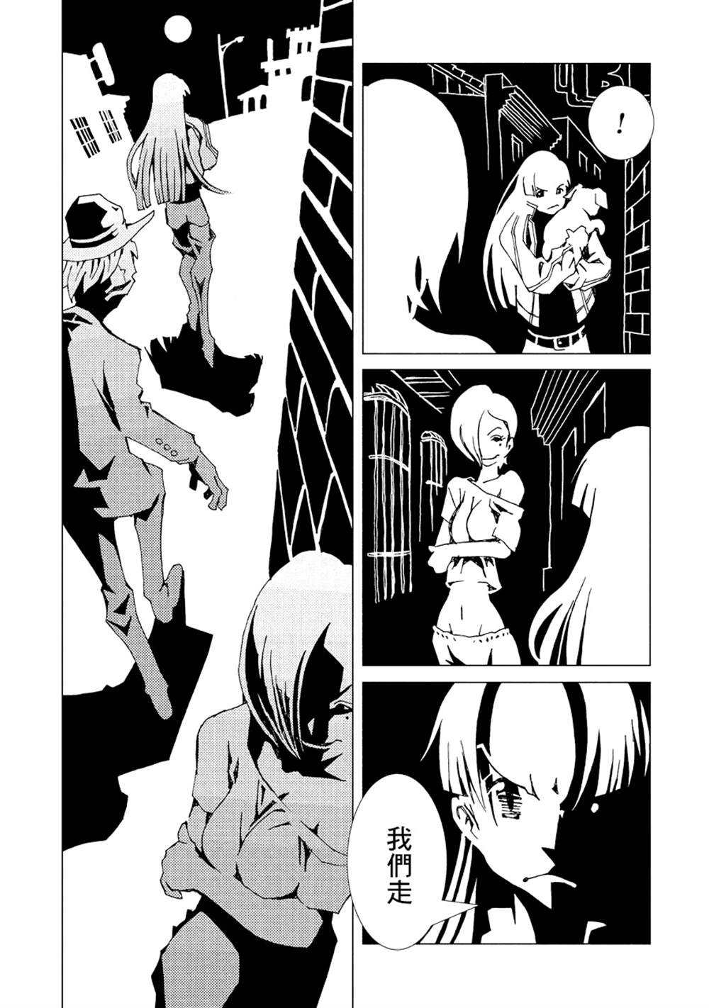 第130页