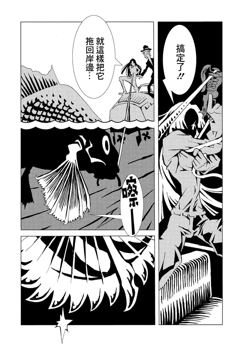 第147页