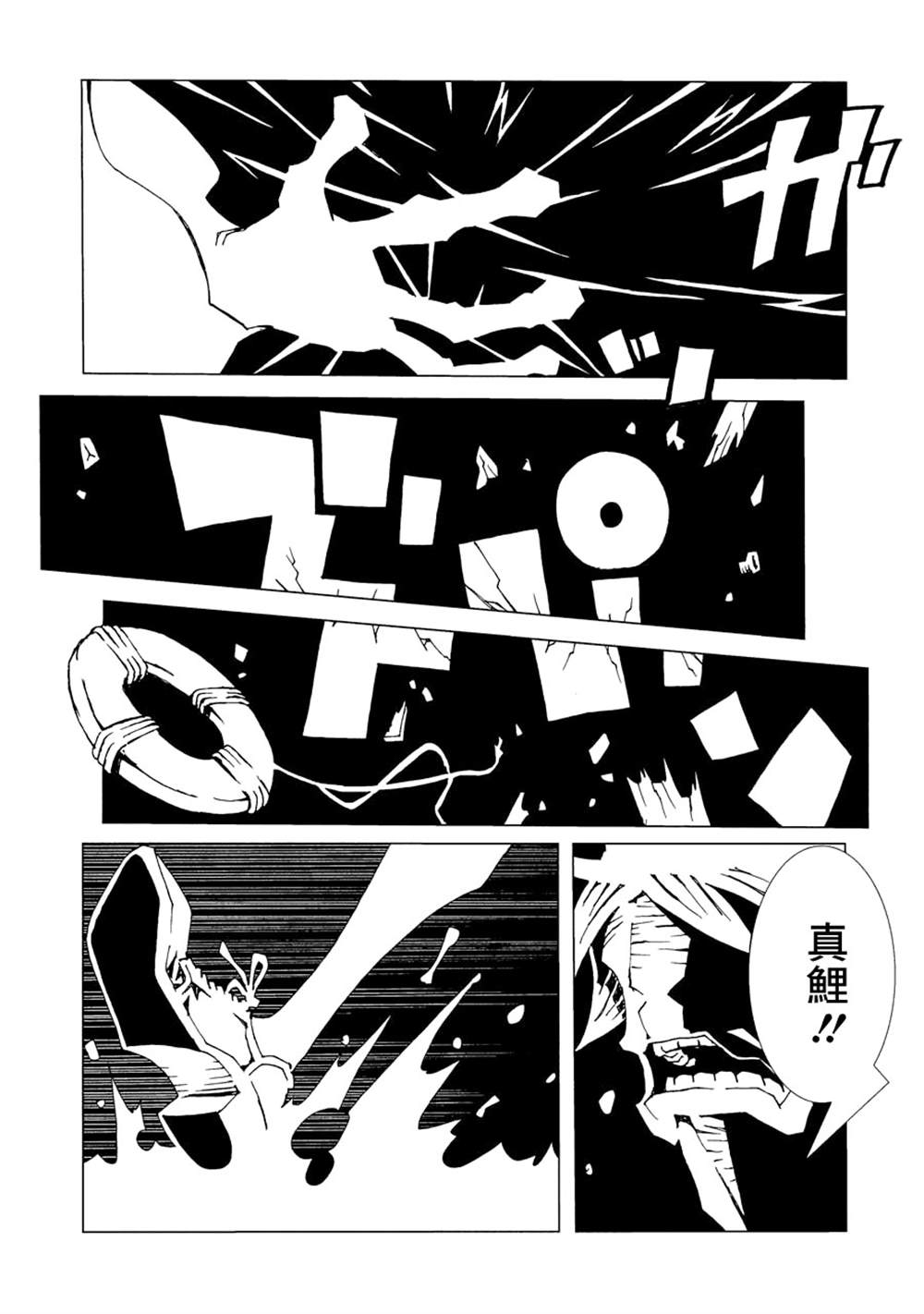 第150页
