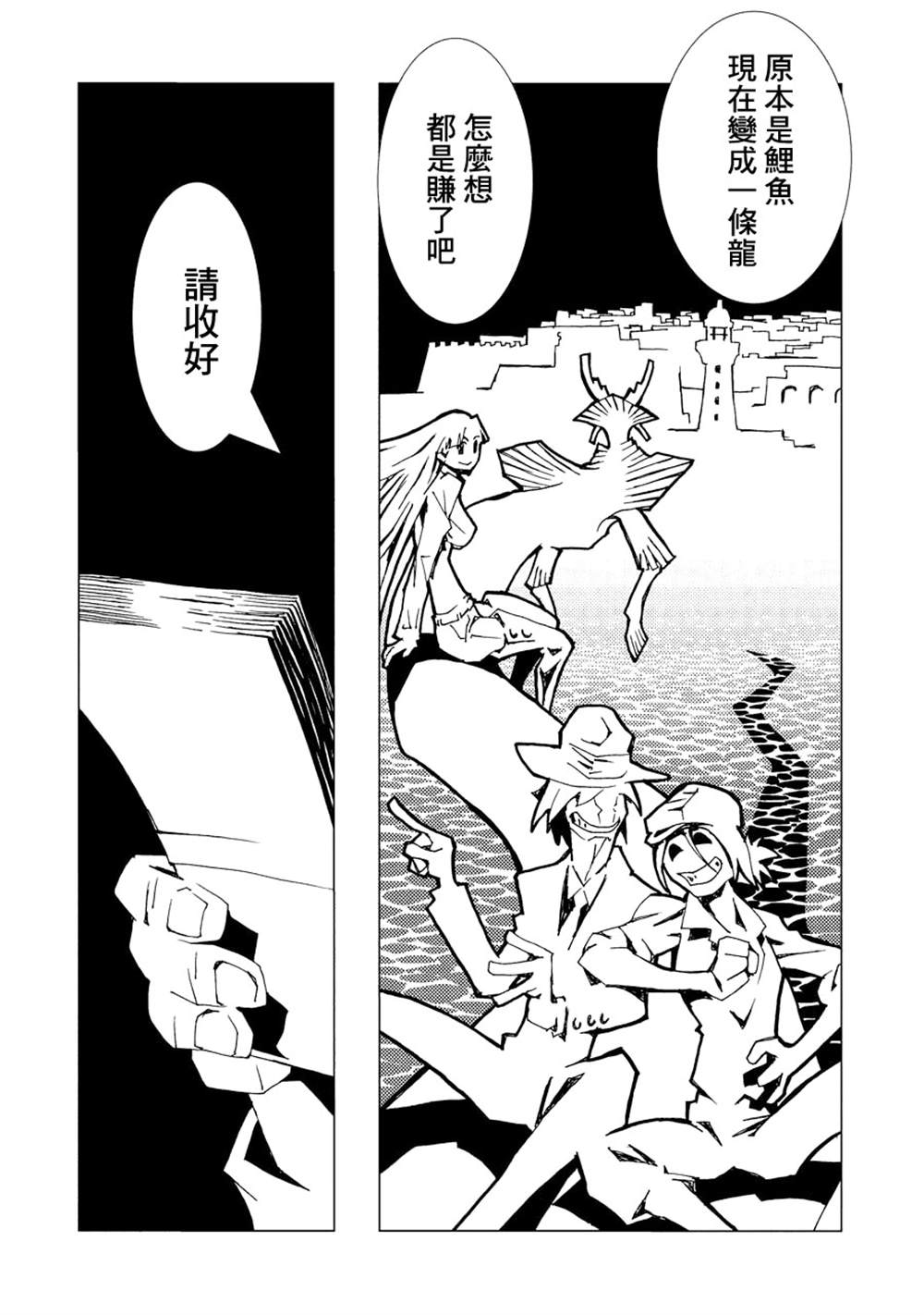 第157页