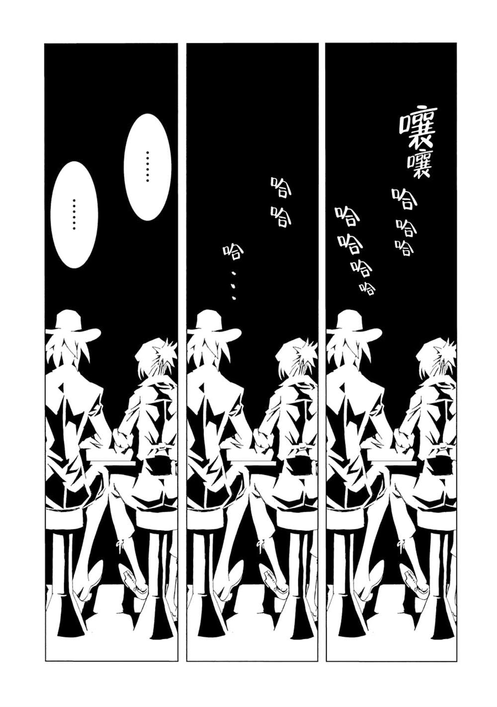 第160页