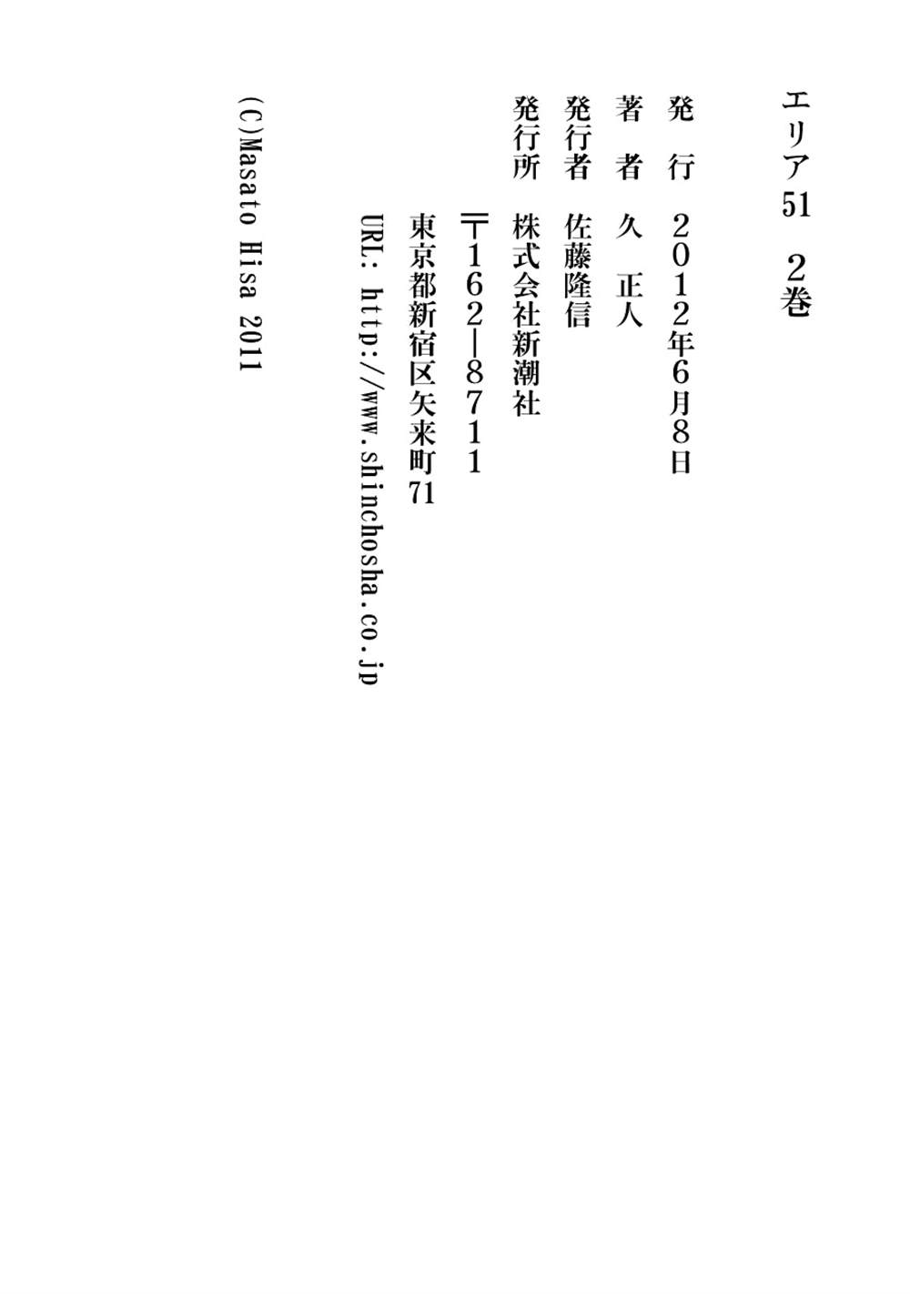 第175页